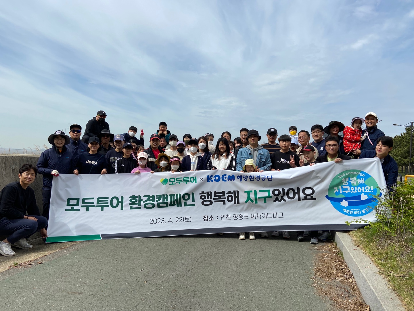 social contributions